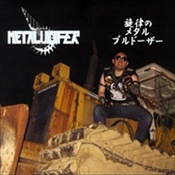 METALUCIFER - Heavy Metal Bulldozer (Double LP)