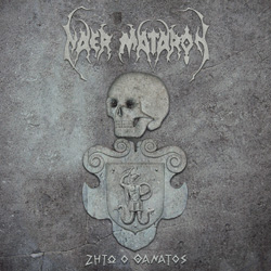Naer Mataron - Long Live Death