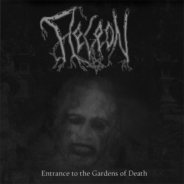 Aegeon - Entrance to the Gardens of Death  (Lim.200)