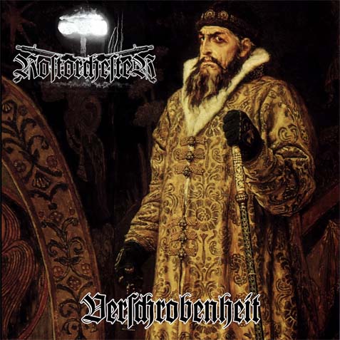 ROSTORCHESTER - Verschrobenheit