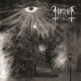 Horna - Askel L�hemp�n� Saatanaa