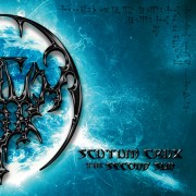 Scutum Crux - The Second Sun