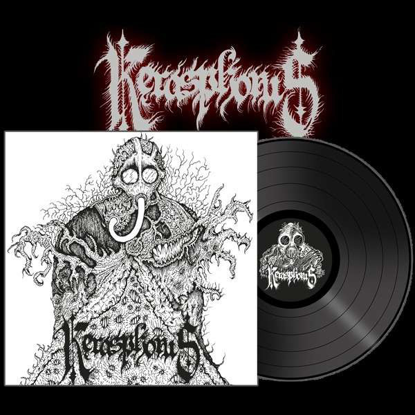 Kerasphorus - Same