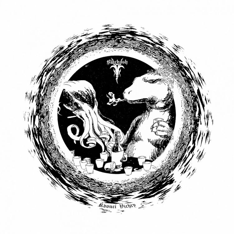 Blackosh - Rvouci Vichry