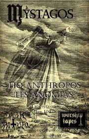 MYSTAGOS (ESP) - Ho Anthropos Tes Anomias  (Lim.100)