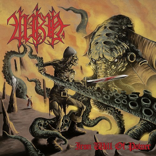 URN - IRON WILL OF POWER (Digipack)