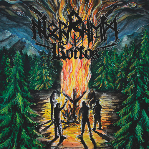 Norrhem  Koitos  (Digipack)