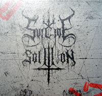 Weltbrand/Suicide Solution-Split